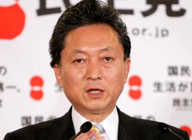 Yukio-Hatoyama.jpg